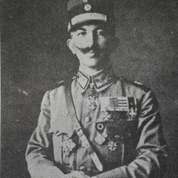 Portrait of Nikolaos Trikoupis