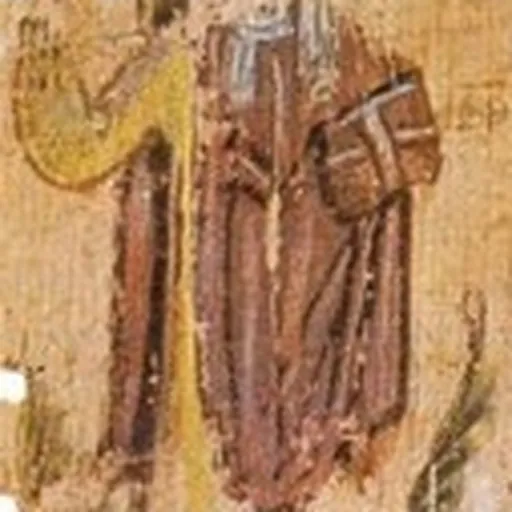 Portrait of Pope Theophilus of Alexandria