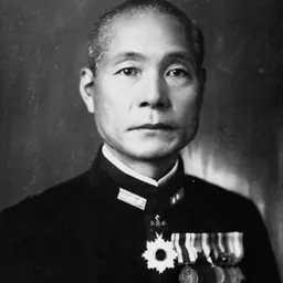 Portrait of Gunichi Mikawa