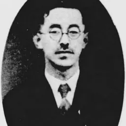 Portrait of Yoshio Mochinaga
