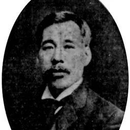 Portrait of Masajiro Furuya