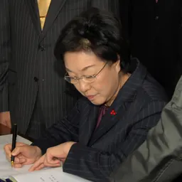 Portrait of Han Myeong-sook