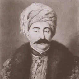 Portrait of Manuc Bei Mirzoyan