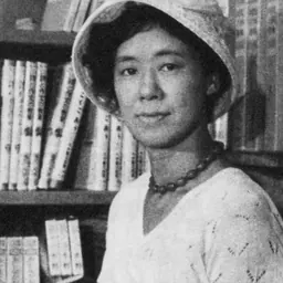 Portrait of Miyoko Matsutani