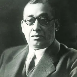 Portrait of Rash Behari Bose