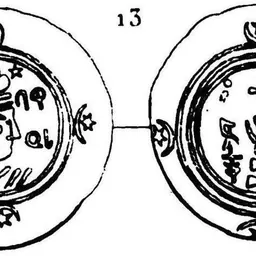 Portrait of Stephen I of Iberia