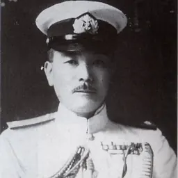 Portrait of Tomiji Koyanagi