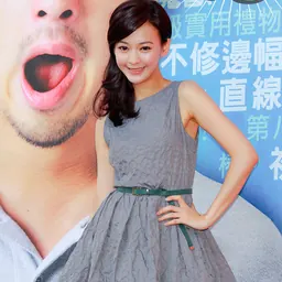 Portrait of Ivy Chen