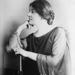 Portrait of Aurelia Henry Reinhardt