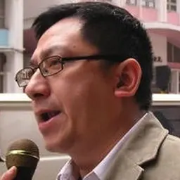 Portrait of Ip Wai-ming