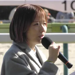 Portrait of Sakura Miyajima