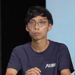 Portrait of Lam Chun