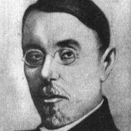 Portrait of Liverij Osipovich Darkshevich