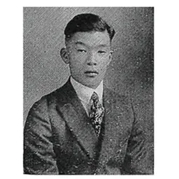 Portrait of Kichio Allen Arai