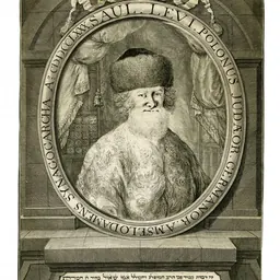 Portrait of Saul Lowenstam