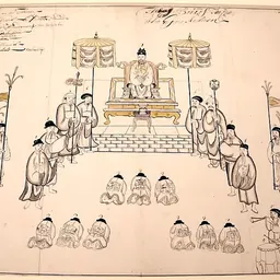 Portrait of Lê Hy Tông