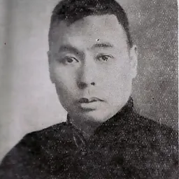 Portrait of Yi Peiji
