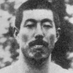 Portrait of Yahiko Mishima