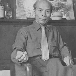 Portrait of Shigeji Tsuboi