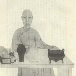 Portrait of Ruan Yuan