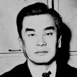 Portrait of Hisatsune Sakomizu