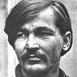 Portrait of Kari Huhtamo