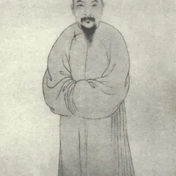 Portrait of Gao Shiqi