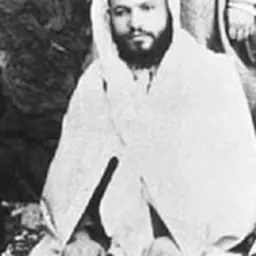 Portrait of Mohamed al-Achmar