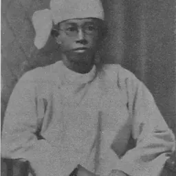 Portrait of Sithu U Tin