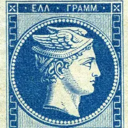 Portrait of A. Alisaffi