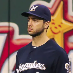 Portrait of Ryan Braun