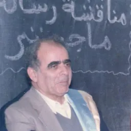 Portrait of Khairallah Assar