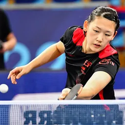 Portrait of María Xiao