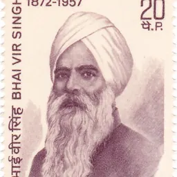 Portrait of Bhai Vir Singh