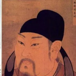 Portrait of Xiao He