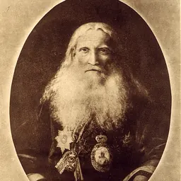 Portrait of Porphyrius