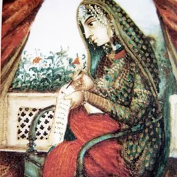 Portrait of Chand Kaur