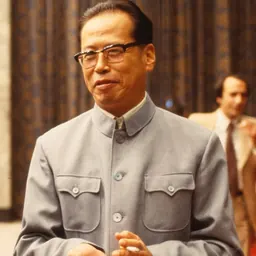 Portrait of Chen Chu