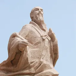 Portrait of Xu Fu