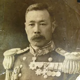Portrait of Ishibashi Hajime