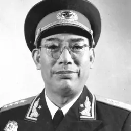 Portrait of Xu Guangda