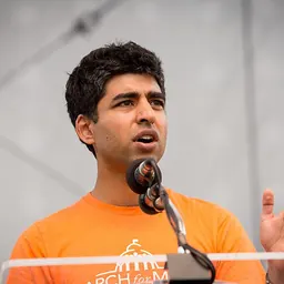 Portrait of Neel Shah