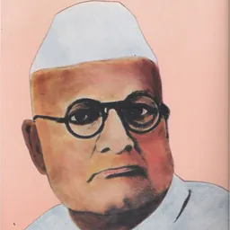 Portrait of Madapati Hanumantha Rao