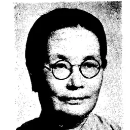 Portrait of Xia Jingru