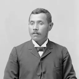 Portrait of Joseph Nāwahī