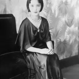 Portrait of Eiko Minami