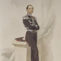 Portrait of Pyotr Bagration