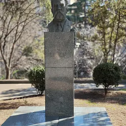 Portrait of Giorgi Chubinashvili