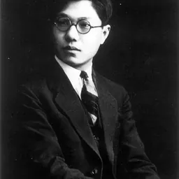 Portrait of Feng Zhi