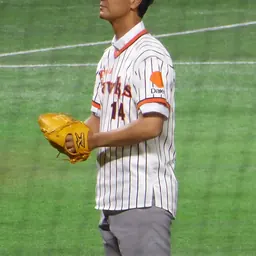 Portrait of Kenichi Wakatabe